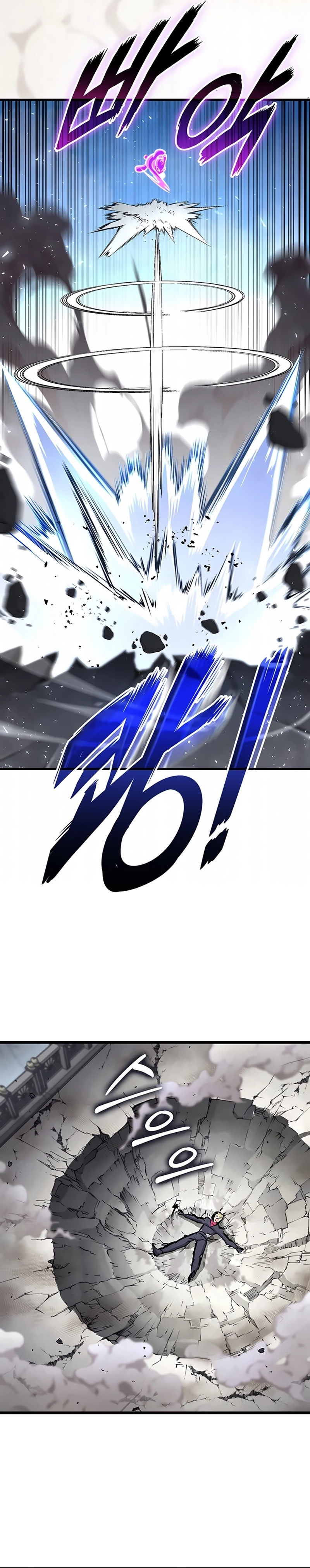 Página 30 do Capítulo 242