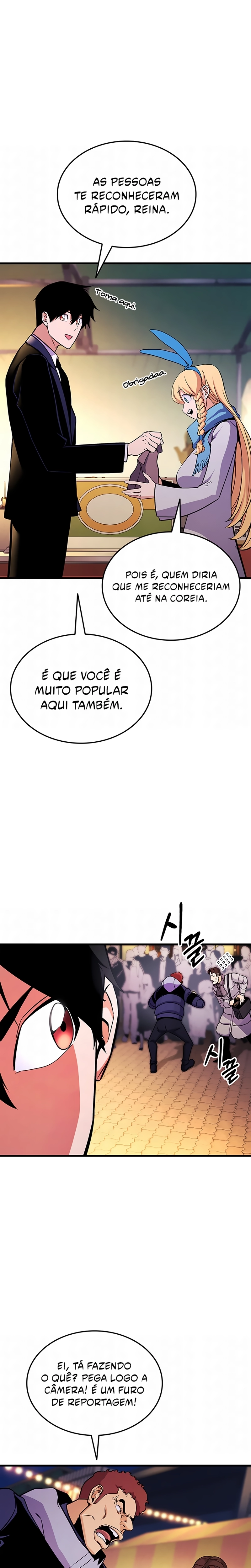 Página 17 do Capítulo 224