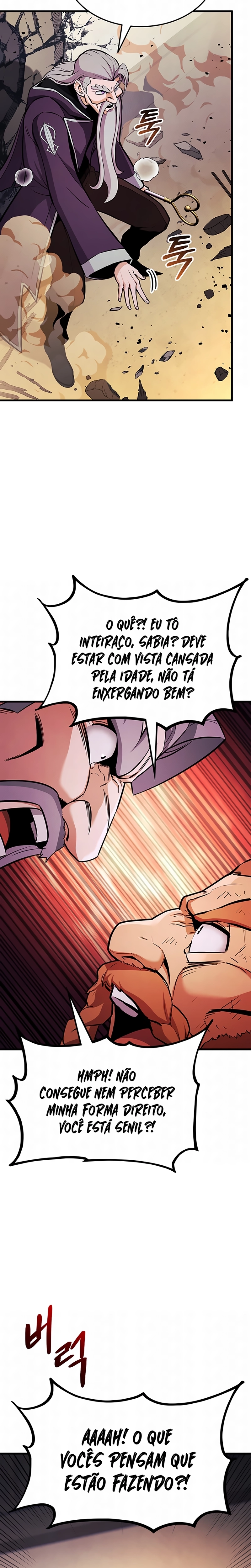 Página 12 do Capítulo 225