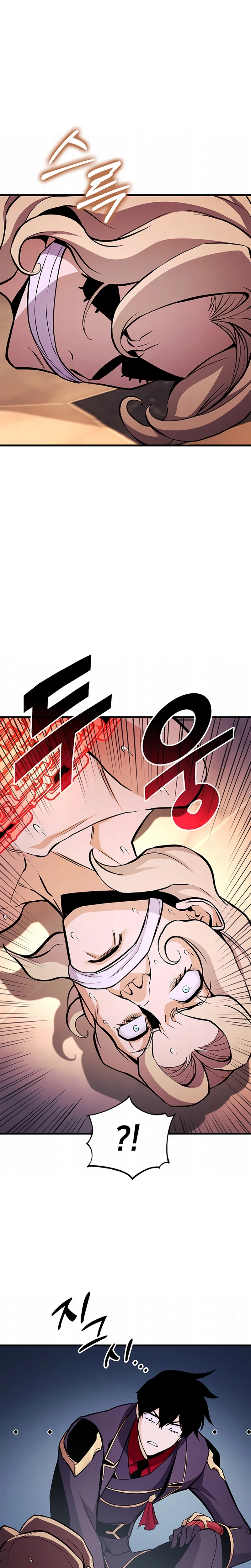 Página 39 do Capítulo 227