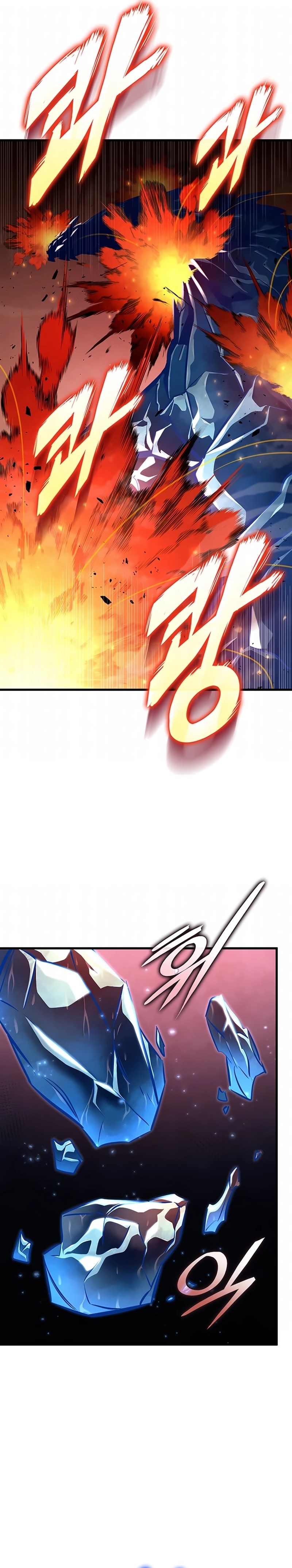 Página 10 do Capítulo 244