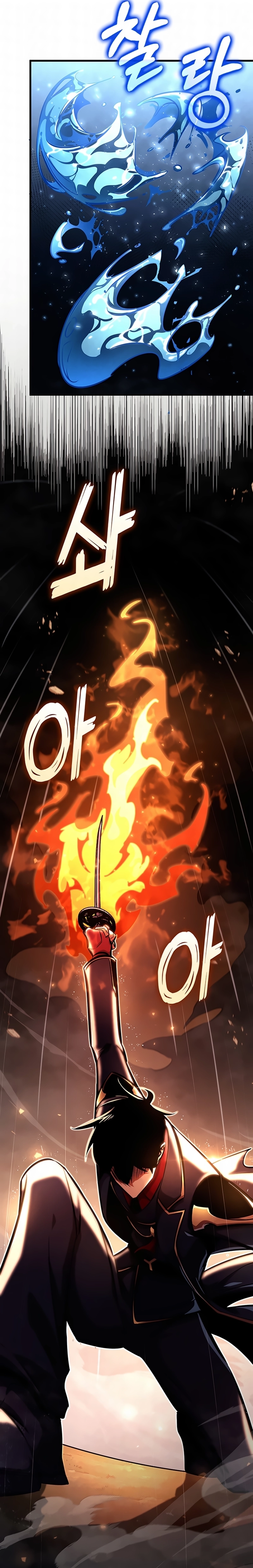Página 11 do Capítulo 244
