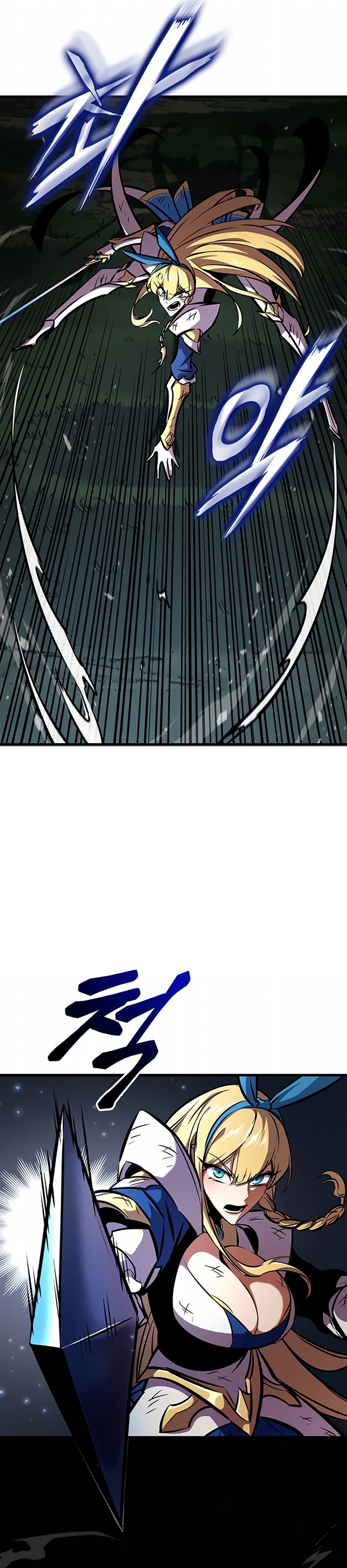 Página 19 do Capítulo 244