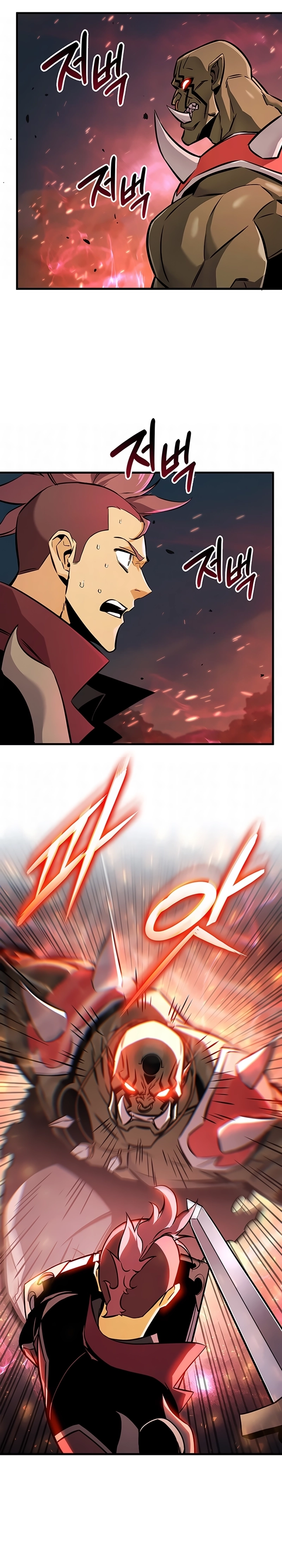 Página 7 do Capítulo 249