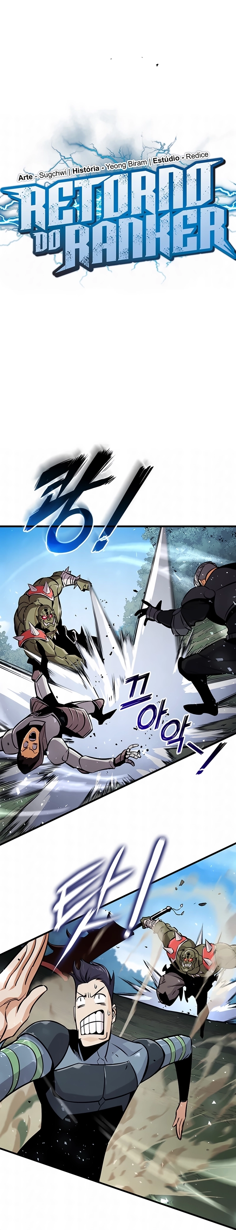 Página 14 do Capítulo 249