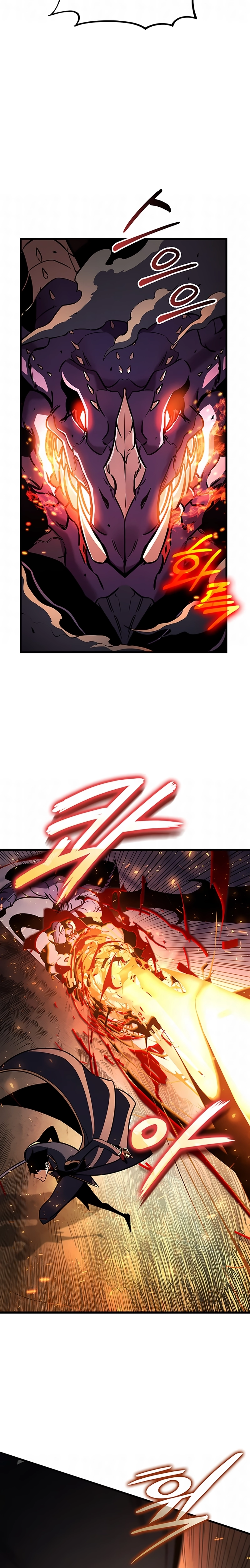 Página 27 do Capítulo 245