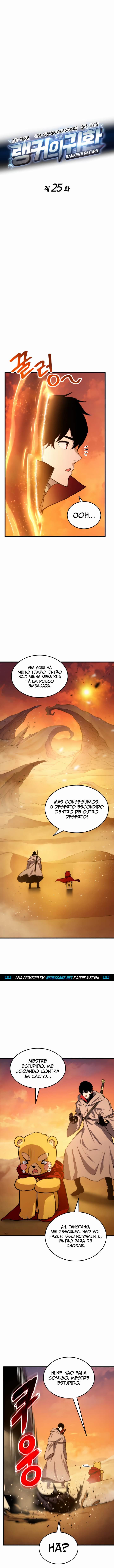 Página 4 do Capítulo 25