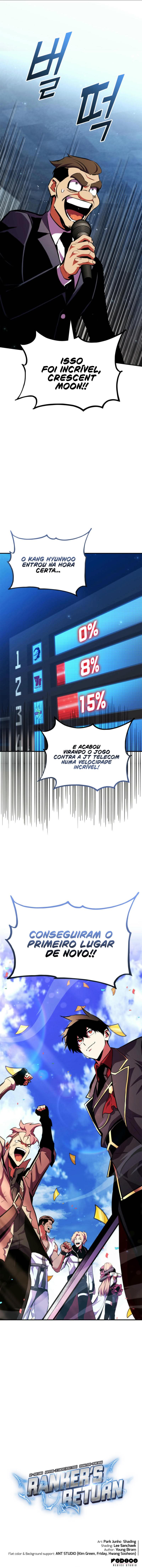 Página 16 do Capítulo 178