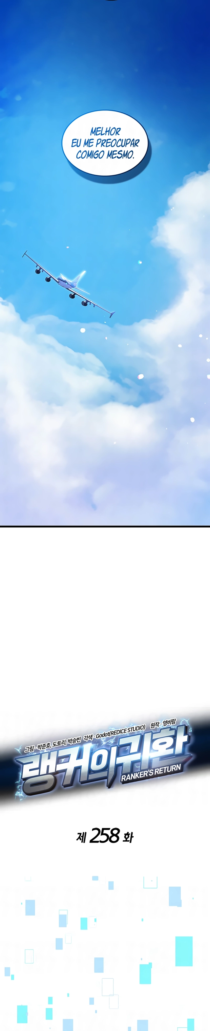 Página 19 do Capítulo 258