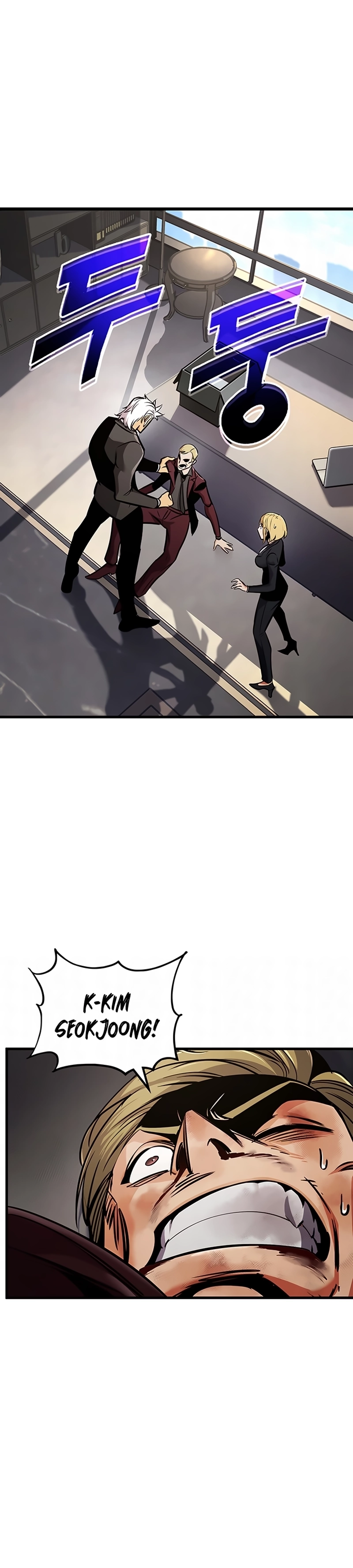 Página 1 do Capítulo 248
