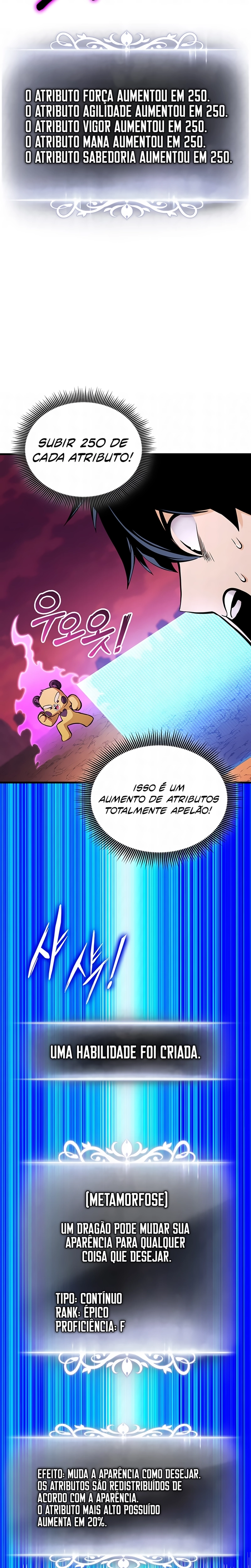 Página 4 do Capítulo 233