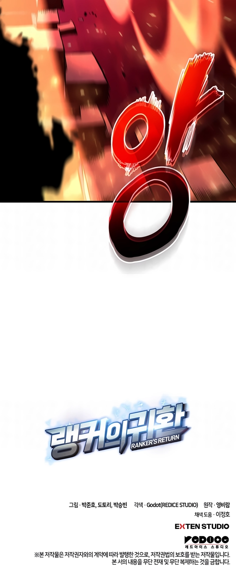 Página 38 do Capítulo 237