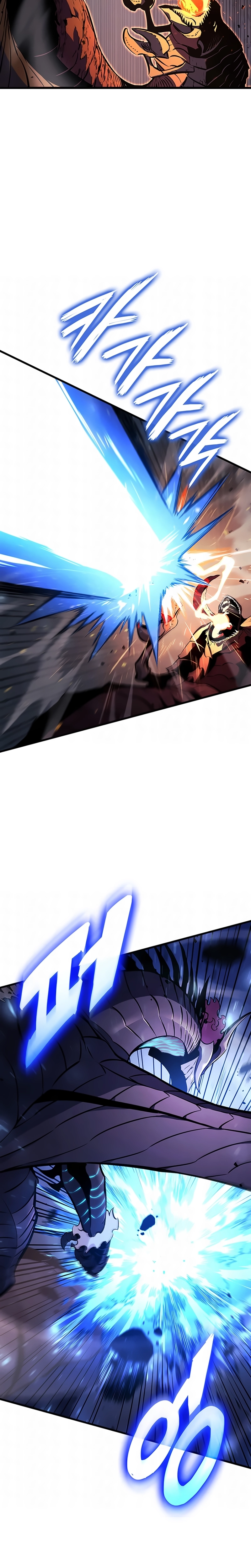 Página 13 do Capítulo 232