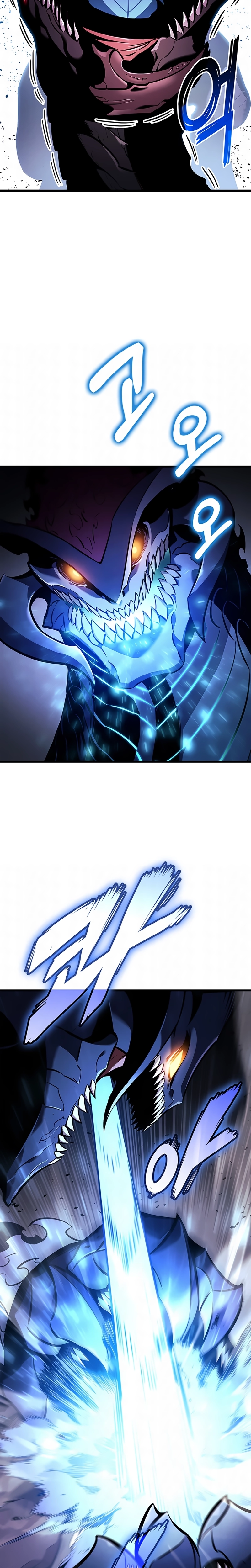 Página 15 do Capítulo 232