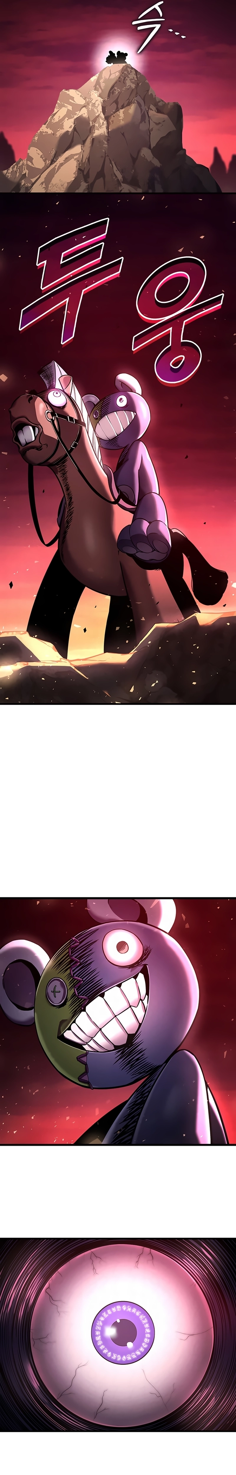 Página 27 do Capítulo 251