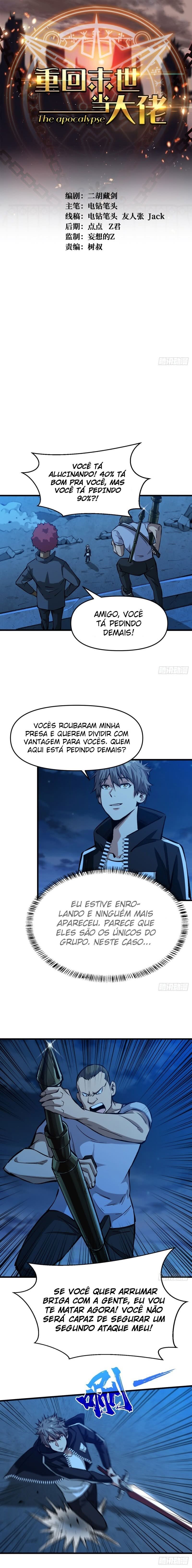 Página 2 do Capítulo 50