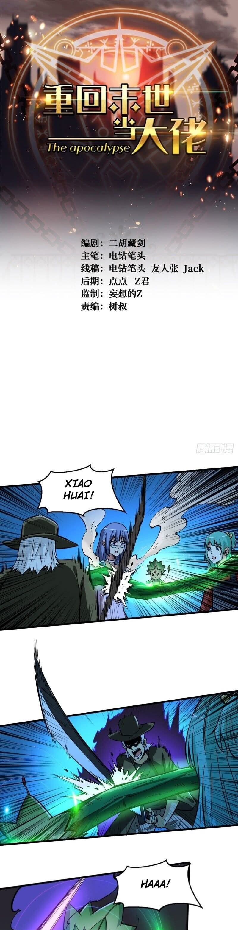 Página 2 do Capítulo 63