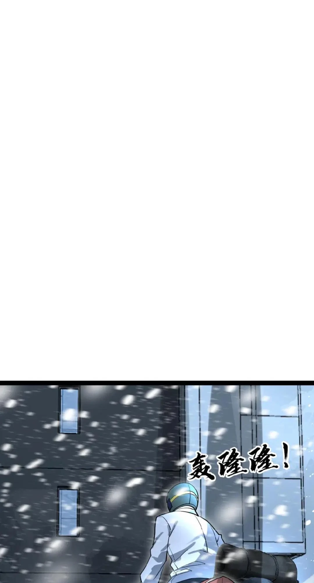 Página 20 do Capítulo 49