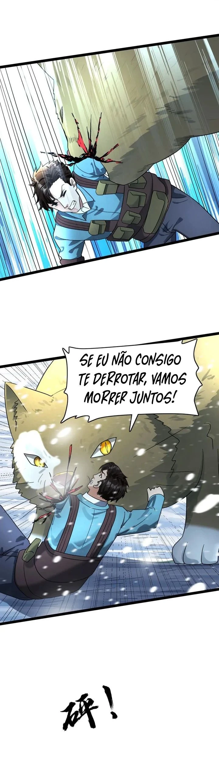 Página 7 do Capítulo 184
