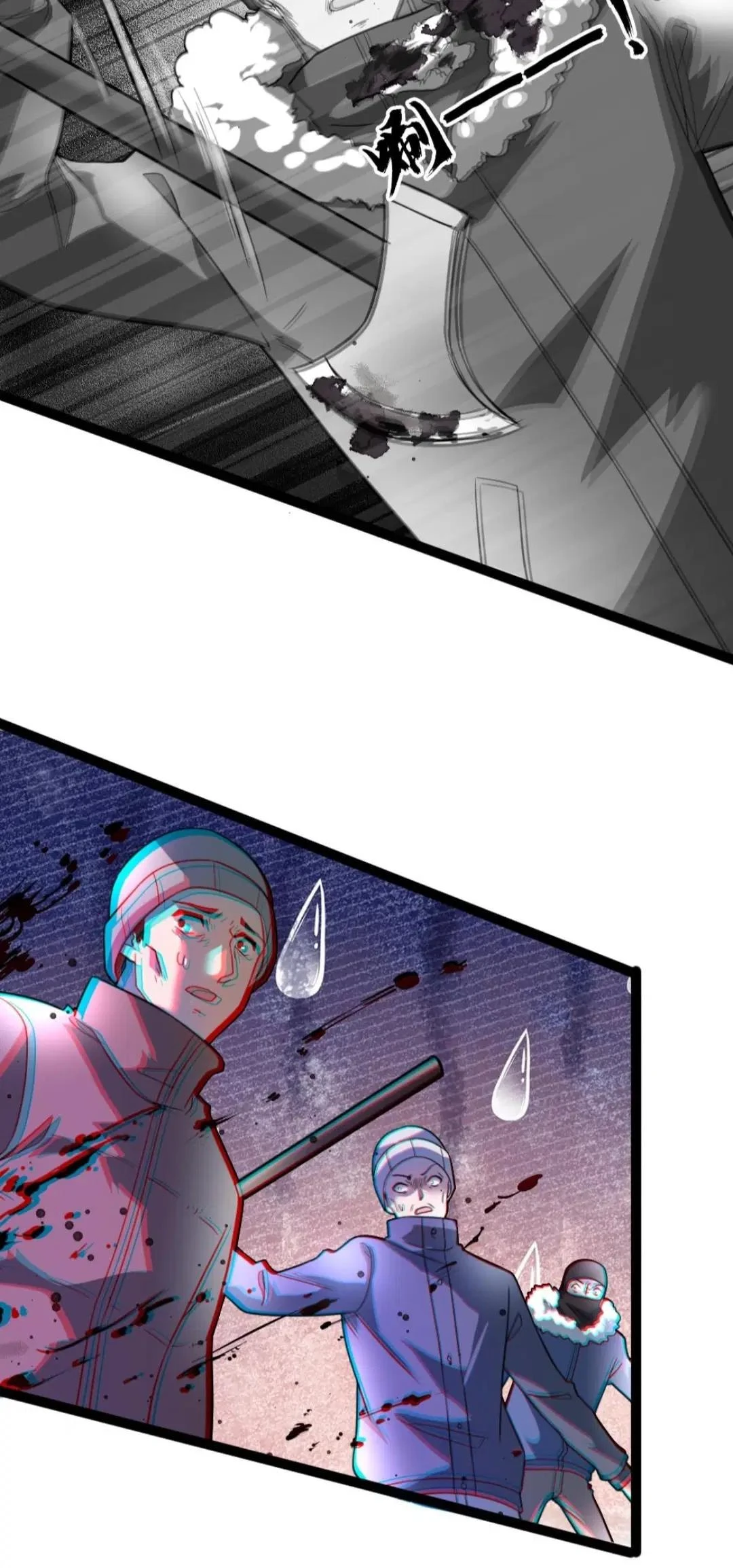 Página 14 do Capítulo 50