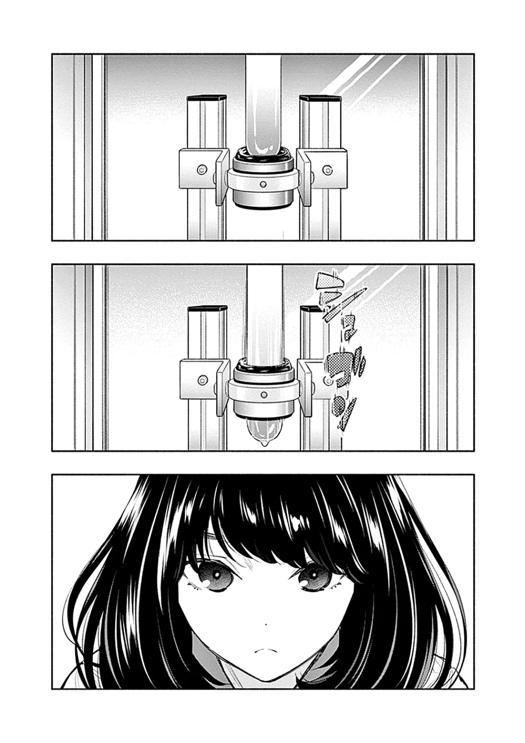 Página 3 do Capítulo 12
