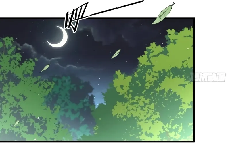 Página 64 do Capítulo 104