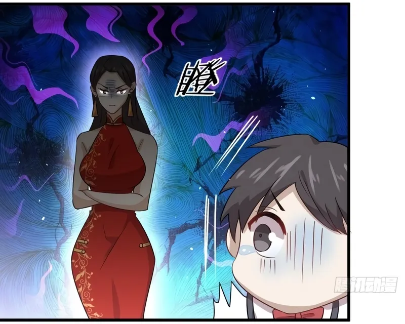 Página 60 do Capítulo 109