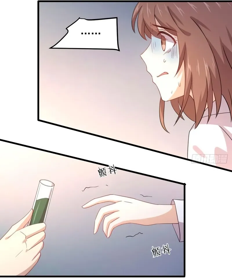 Página 81 do Capítulo 113