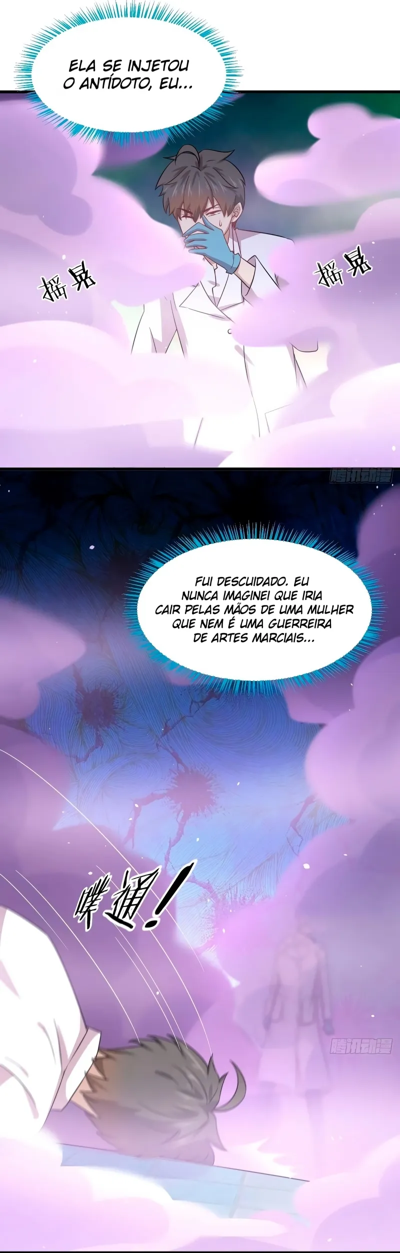 Página 26 do Capítulo 117