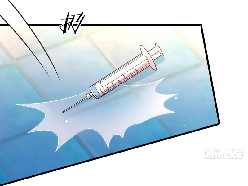 Página 27 do Capítulo 117