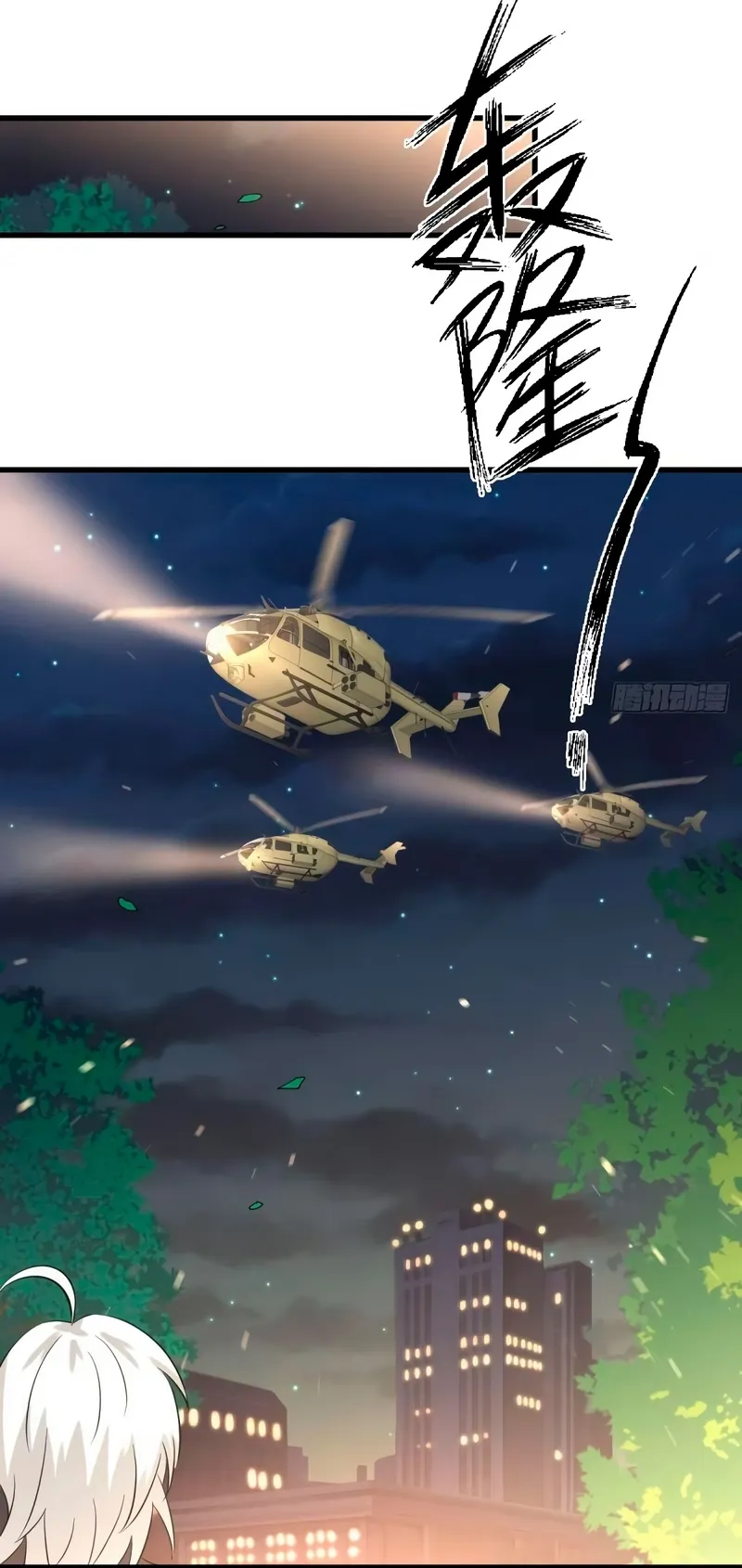 Página 31 do Capítulo 120