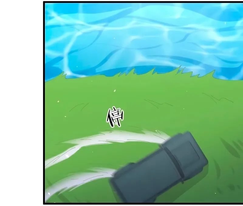 Página 42 do Capítulo 123