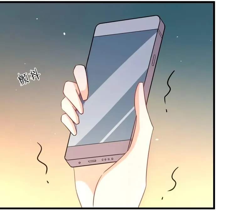 Página 26 do Capítulo 124