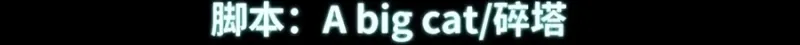 Página 6 do Capítulo 150