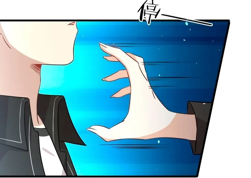 Página 25 do Capítulo 154