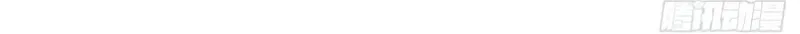 Página 15 do Capítulo 159