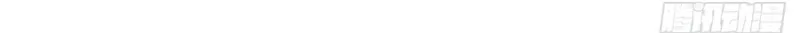 Página 41 do Capítulo 159