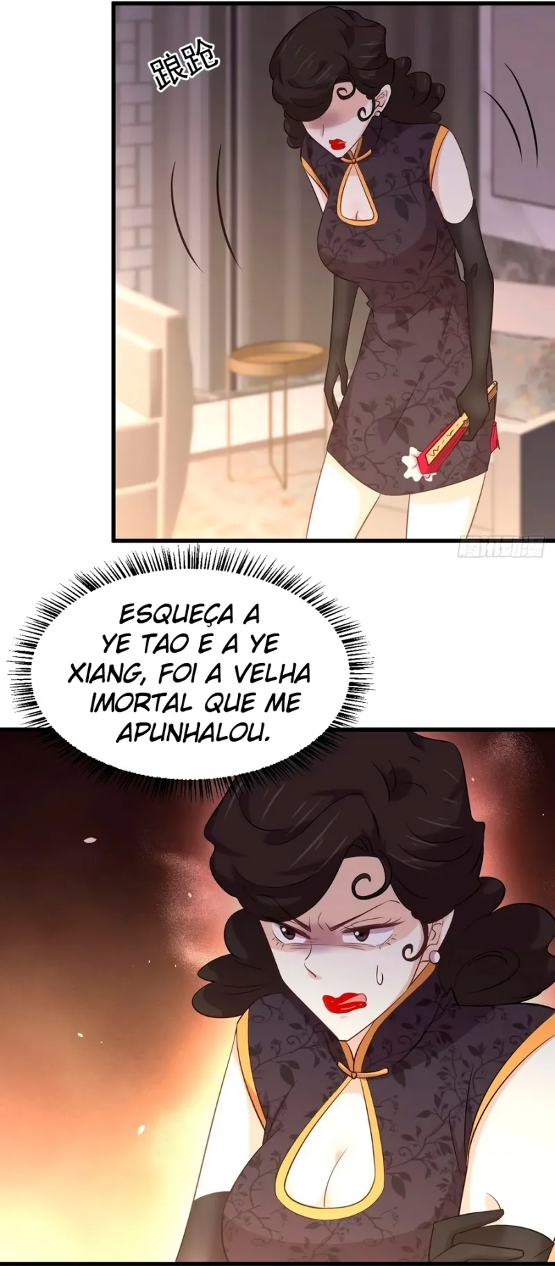 Página 15 do Capítulo 163