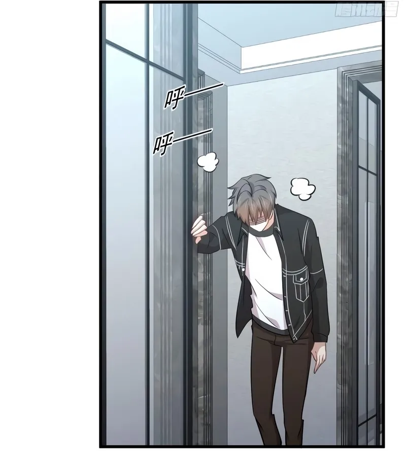 Página 49 do Capítulo 168