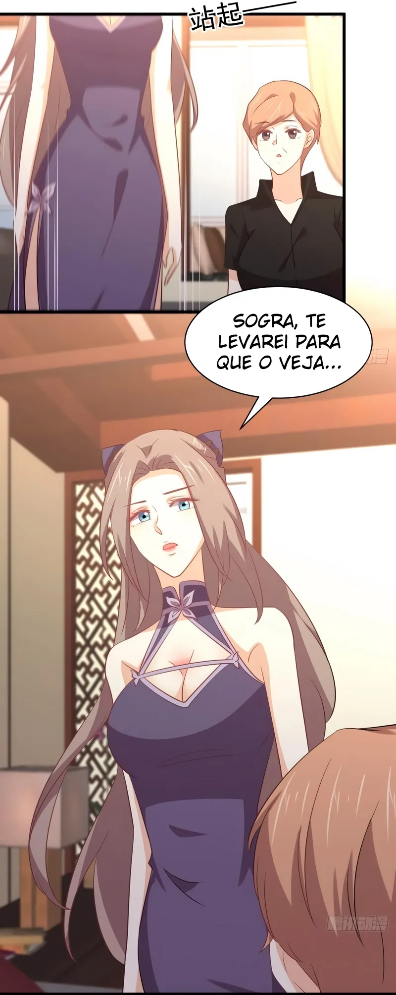 Página 50 do Capítulo 171