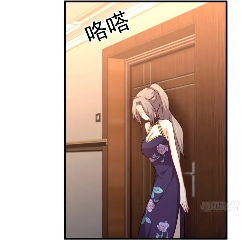 Página 51 do Capítulo 170