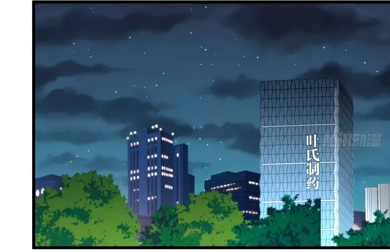 Página 18 do Capítulo 173