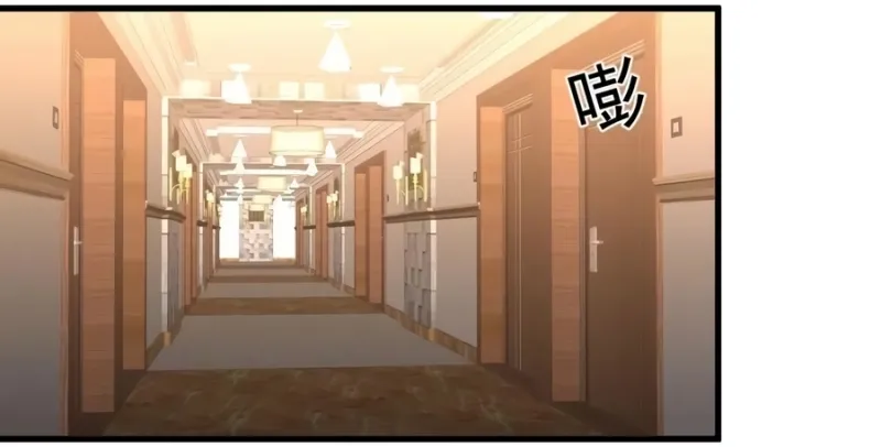 Página 37 do Capítulo 176