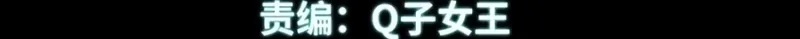 Página 5 do Capítulo 177