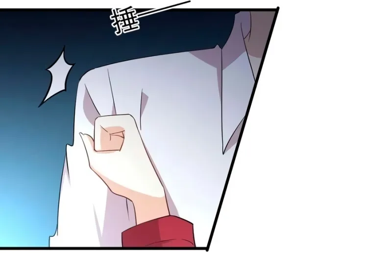 Página 12 do Capítulo 178