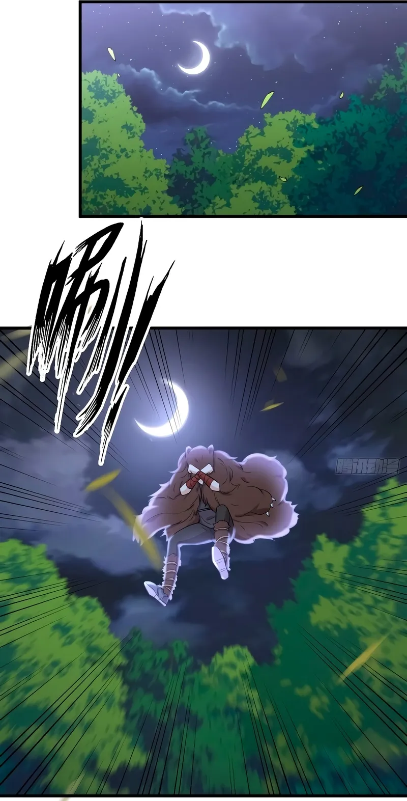 Página 19 do Capítulo 206