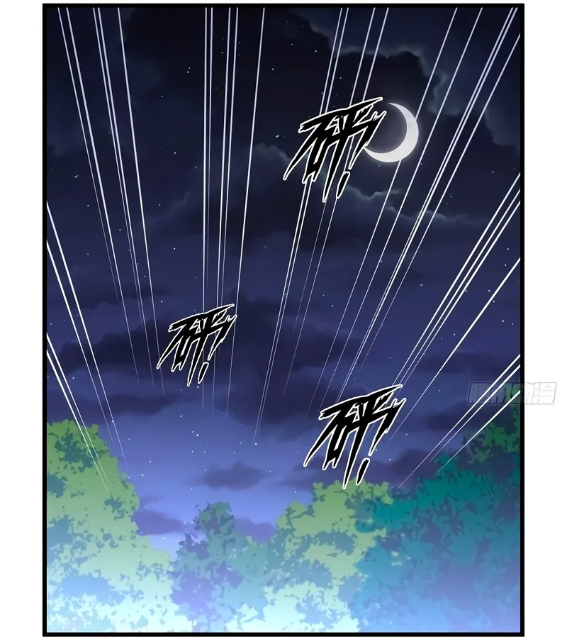 Página 47 do Capítulo 207