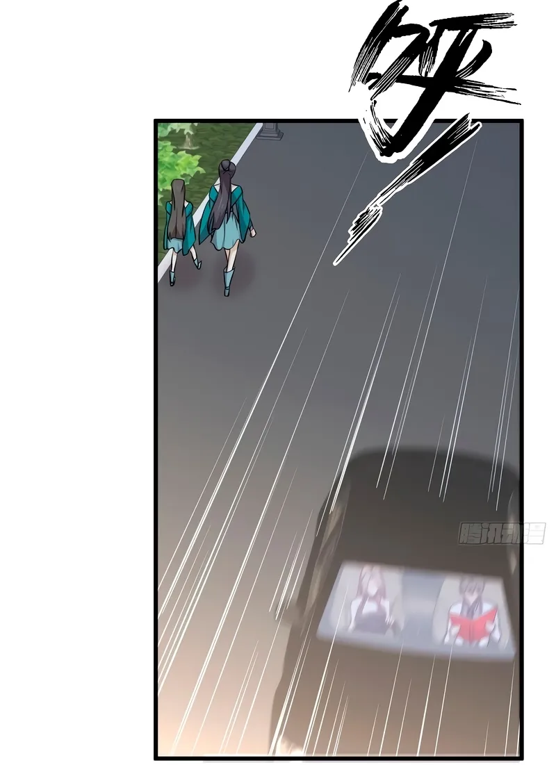 Página 21 do Capítulo 215