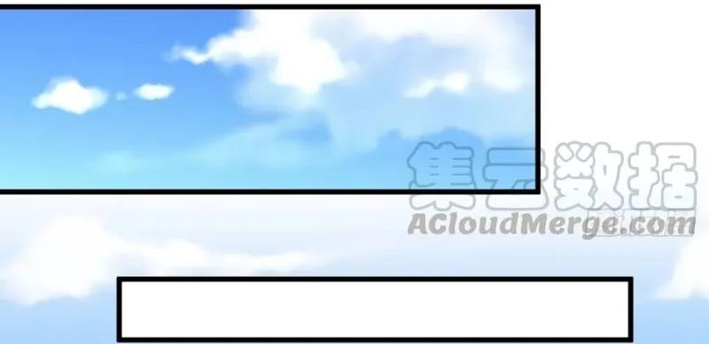 Página 19 do Capítulo 220
