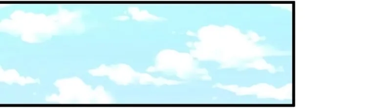 Página 12 do Capítulo 224
